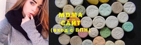 ПСИЛОЦИБИНОВЫЕ ГРИБЫ Приозерск