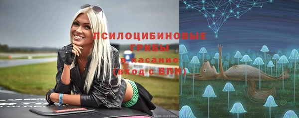 меф VHQ Покровск