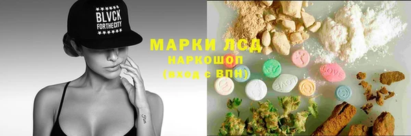 меф VHQ Покровск
