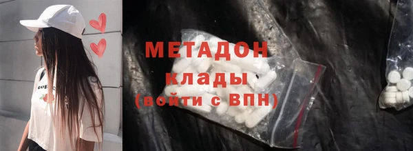кокаин колумбия Баксан