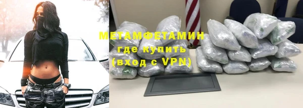 кокаин колумбия Баксан