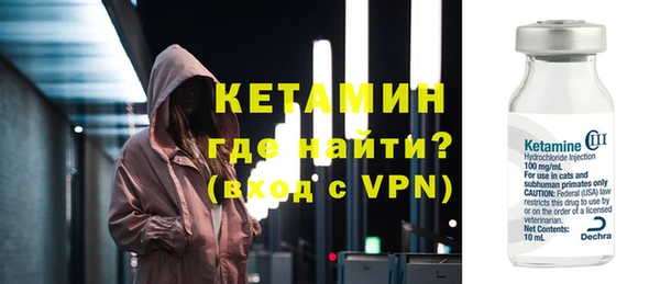 меф Балабаново