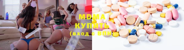 меф Балабаново