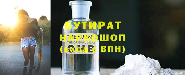 apvp Белоозёрский