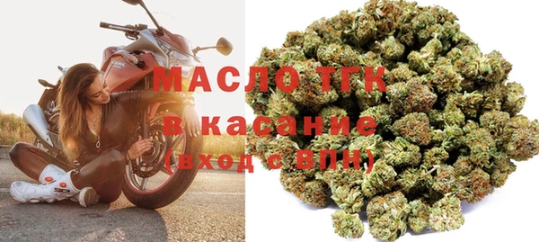меф Балабаново