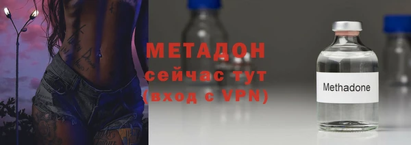 гидропоника Покачи
