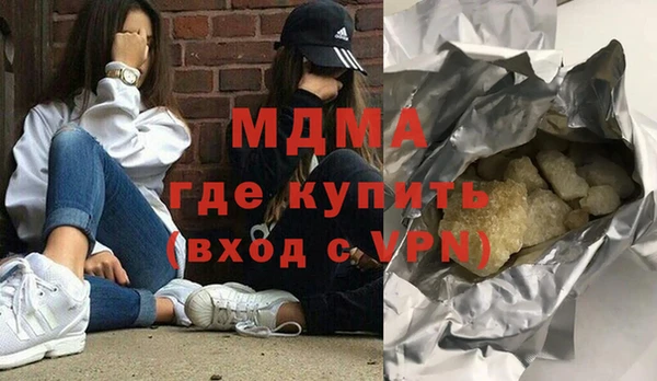соль курить ск Пролетарск