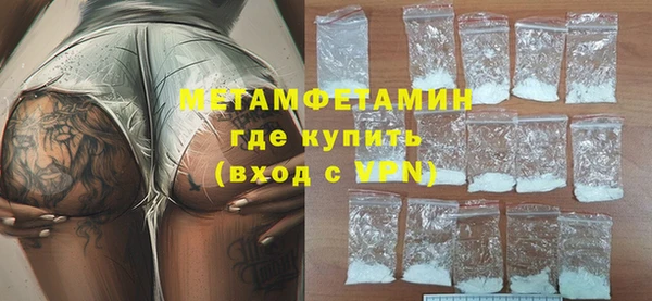 ПСИЛОЦИБИНОВЫЕ ГРИБЫ Приозерск