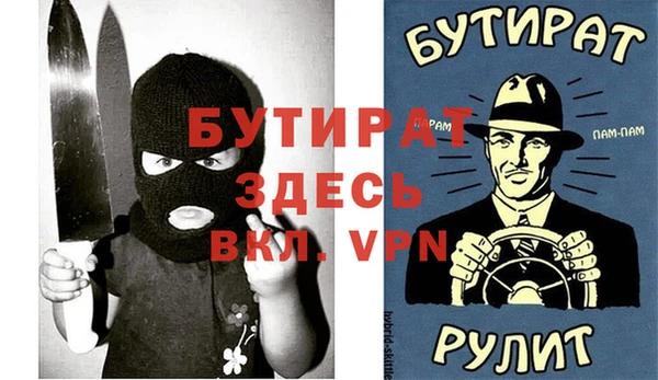 кокаин колумбия Баксан