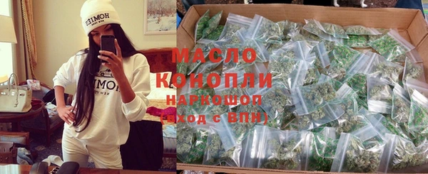 кокаин колумбия Баксан