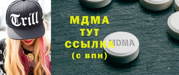 соль курить ск Покров