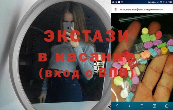 соль курить ск Покров