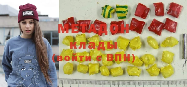кокаин колумбия Баксан