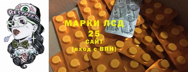 соль курить ск Покров