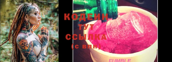 соль ск Протвино
