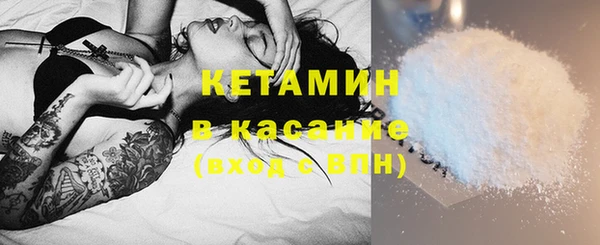 ПСИЛОЦИБИНОВЫЕ ГРИБЫ Приозерск