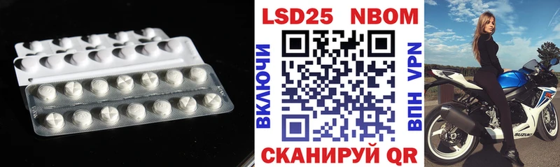 LSD-25 экстази кислота  где можно купить   Белоусово 