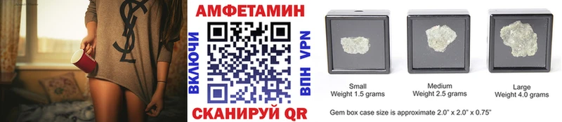 МЕТАМФЕТАМИН Декстрометамфетамин 99.9%  Белоусово 