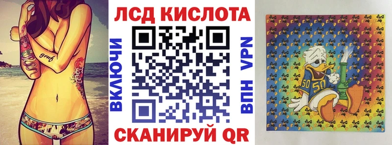 Марки 25I-NBOMe 1,5мг  наркота  гидра зеркало  Белоусово 