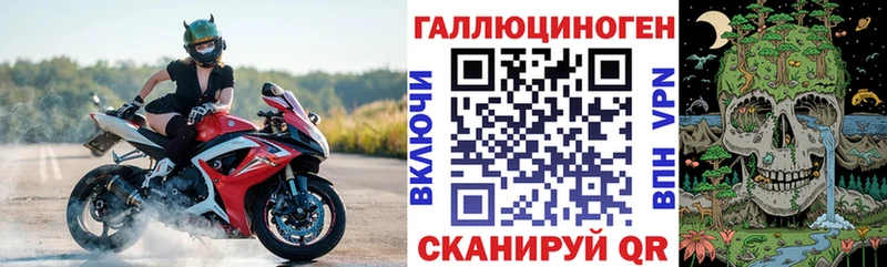 закладка  Белоусово  Галлюциногенные грибы прущие грибы 