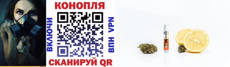 Конопля марихуана  площадка наркотические препараты  Белоусово  где можно купить  